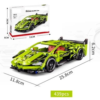 Детски конструктор Beta, спортна кола, зелена | sonne518 - 1