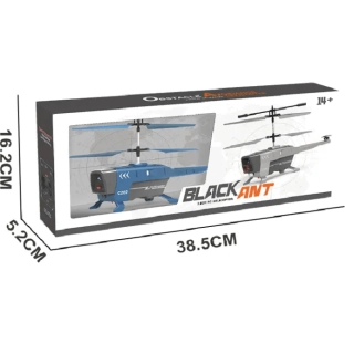 Детски хеликоптер с инфраред и сензори за препятствия Zeus | SONNE1224 - 6