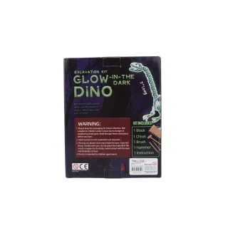 Светещ в тъмното комплект за разкопки на диплодок | SONNE1232 - 4