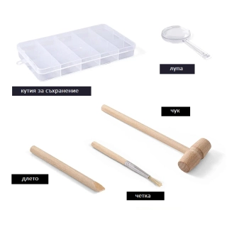 Голямото копаене! 12 блестящи полускъпоценни камъни | SONNE1235 - 4