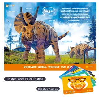 Разкопай и изследвай! Динозавър Трицератопс | SONNE1249 - 4