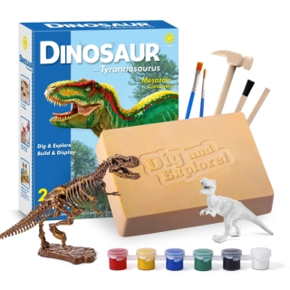 Разкопай и изследвай! Динозавър Тиранозавър | SONNE1250 - 1
