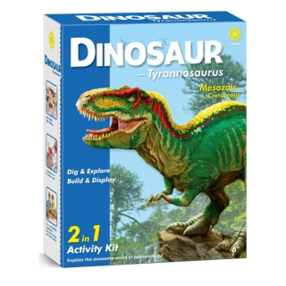 Разкопай и изследвай! Динозавър Тиранозавър | SONNE1250 - 6