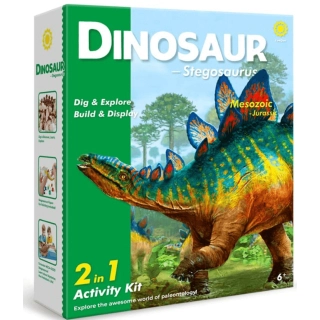 Разкопай и изследвай! Динозавър Стегозавър | SONNE1251 - 1