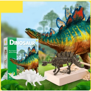 Разкопай и изследвай! Динозавър Стегозавър | SONNE1251 - 6