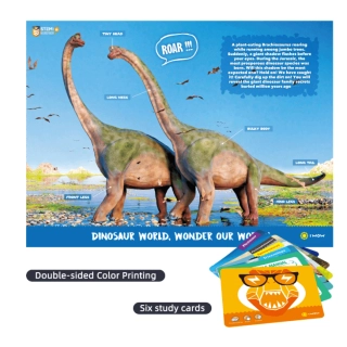 Разкопай и изследвай! Динозавър Брахиозавър | SONNE1252 - 2