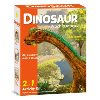 Разкопай и изследвай! Динозавър Брахиозавър | SONNE1252 - 3