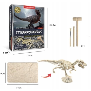 Комплект за разкопки на Тиранозавър | SONNE1258 - 7