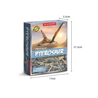 Комплект за разкопки на динозавърски скелети Птерозавър | SONNE1265 - 5