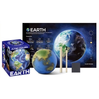 Планетарно изследване! Земя | SONNE1271 - 2