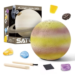 Планетарно изследване! Сатурн | SONNE1276 - 1