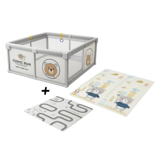 CosmoBear Yard – бебешка кошара 120x120 см с килим | SONNE1303 - 1