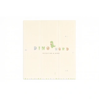 DinoDream Yard – бебешка кошара 120x120 см с мрежа | SONNE1305 - 3